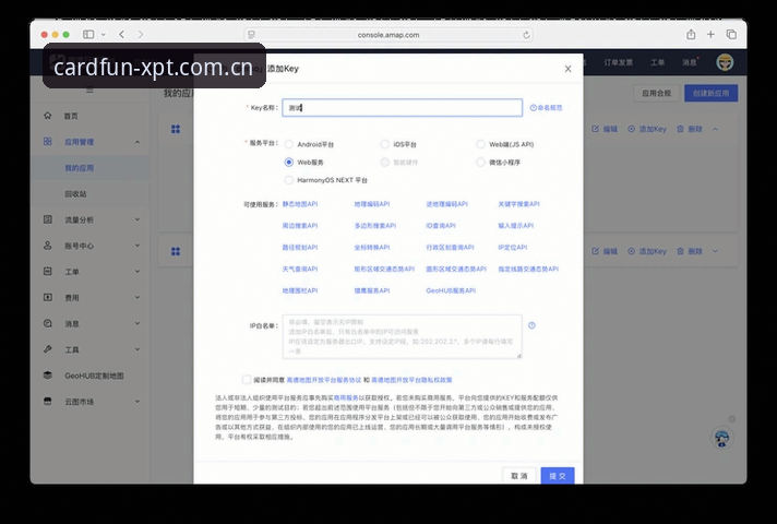 新葡萄娱乐稳定服务器推荐背后的技术逻辑：新葡萄棋牌平台深度评测报告