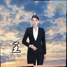 王霆