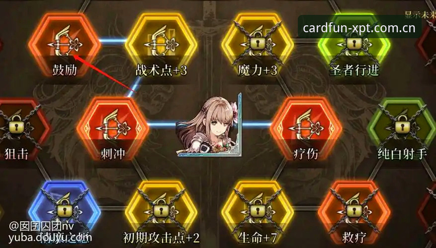 老玩家亲测新葡萄娱乐界面：从v2.1.3版本聊聊使用体验与心得